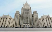 "ABŞ-ın bir qrup diplomatı Moskvadan çıxarılacaq" - Rusiya XİN
