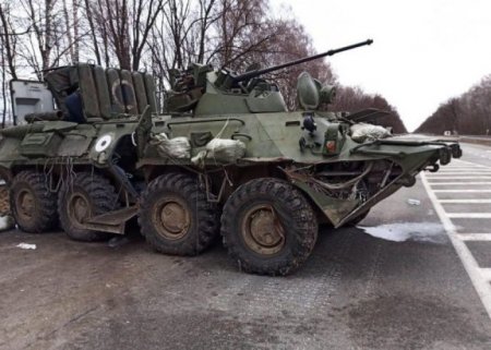 Ukrayna ordusu əks-hücum əməliyyatı keçirdi