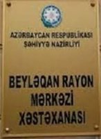 Beyləqan xəstəxanası BAZARA ÇEVRİLİB - İTTİHAM VAR